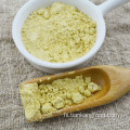 Kaempferol शुद्ध पाउडर नई फसल सूखे निर्जलित पाउडर